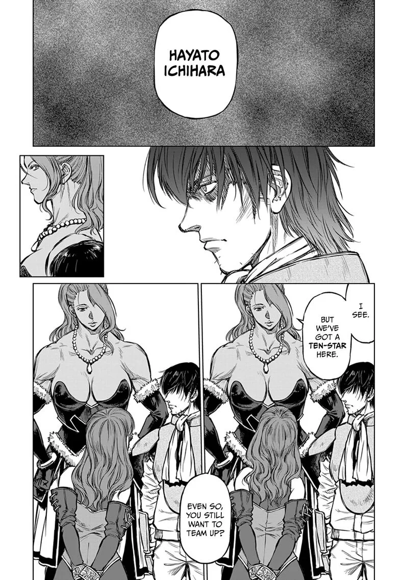 Yomuin-san wa Yuusha ja Arimasenno de Chapter 17 page 5