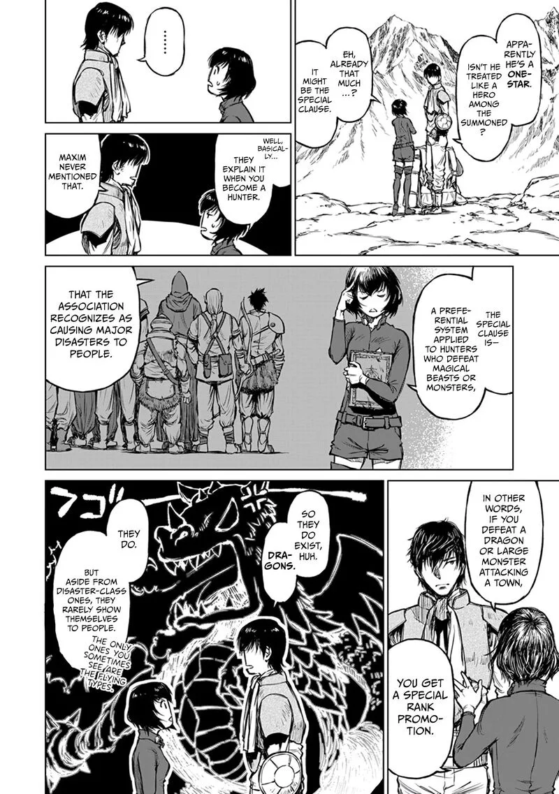 Yomuin-san wa Yuusha ja Arimasenno de Chapter 17 page 13