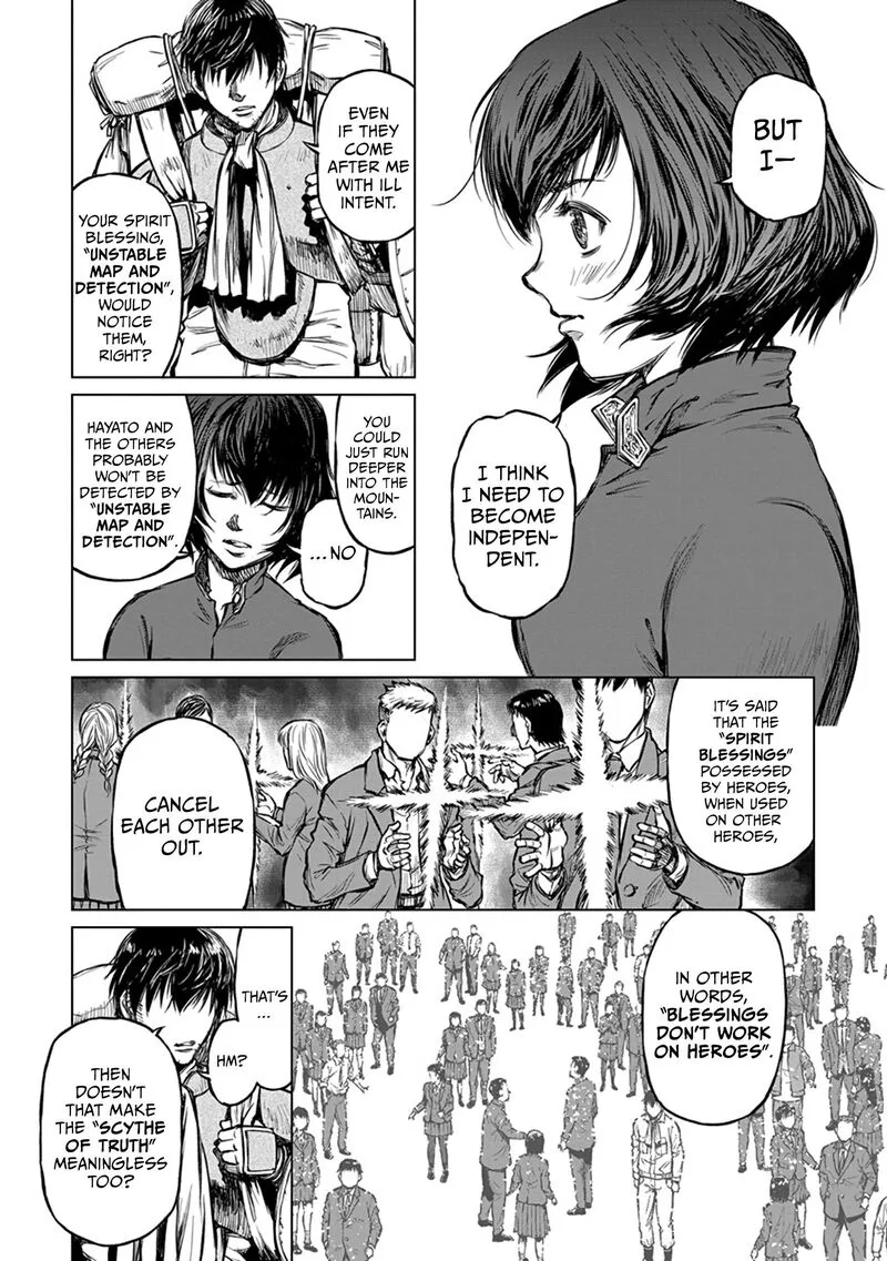 Yomuin-san wa Yuusha ja Arimasenno de Chapter 17 page 17