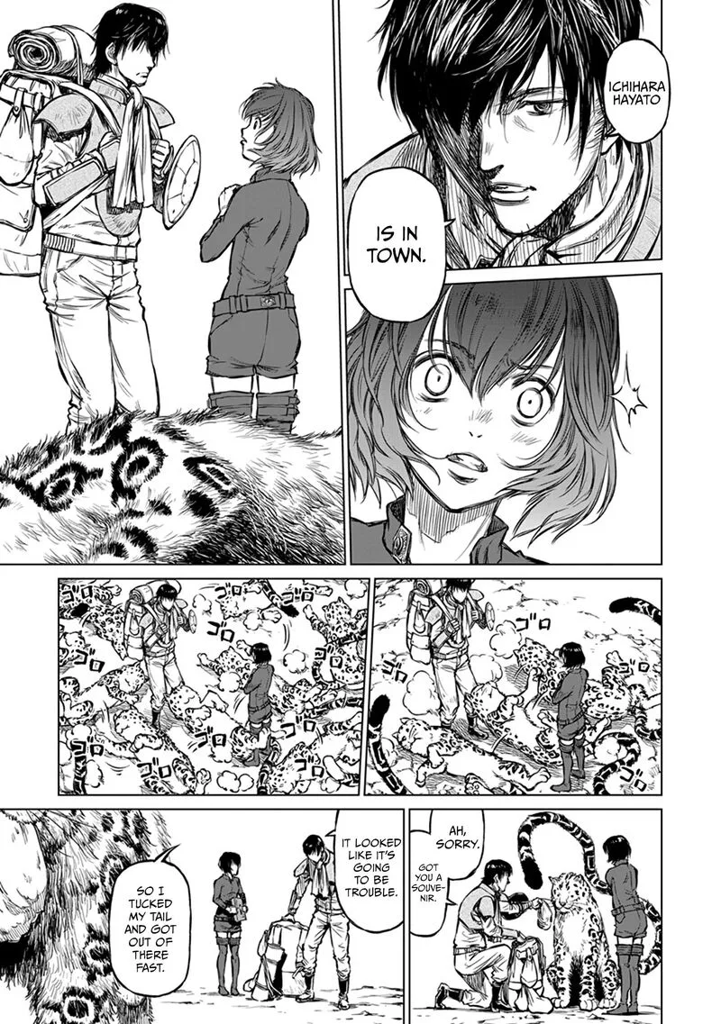 Yomuin-san wa Yuusha ja Arimasenno de Chapter 17 page 12