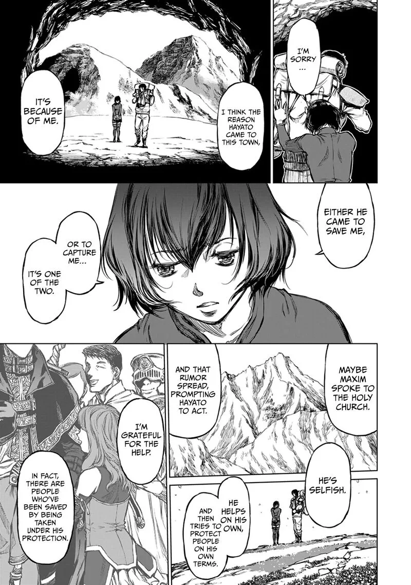 Yomuin-san wa Yuusha ja Arimasenno de Chapter 17 page 16