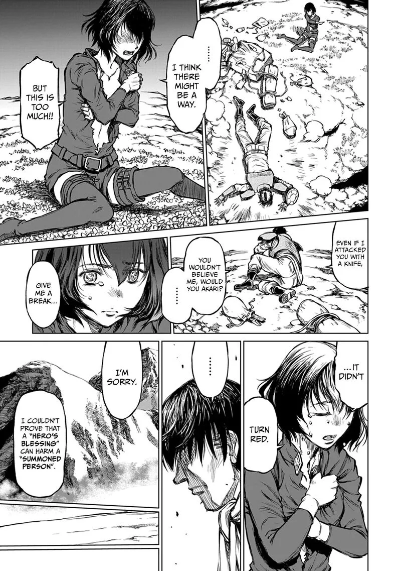 Yomuin-san wa Yuusha ja Arimasenno de Chapter 17 page 22