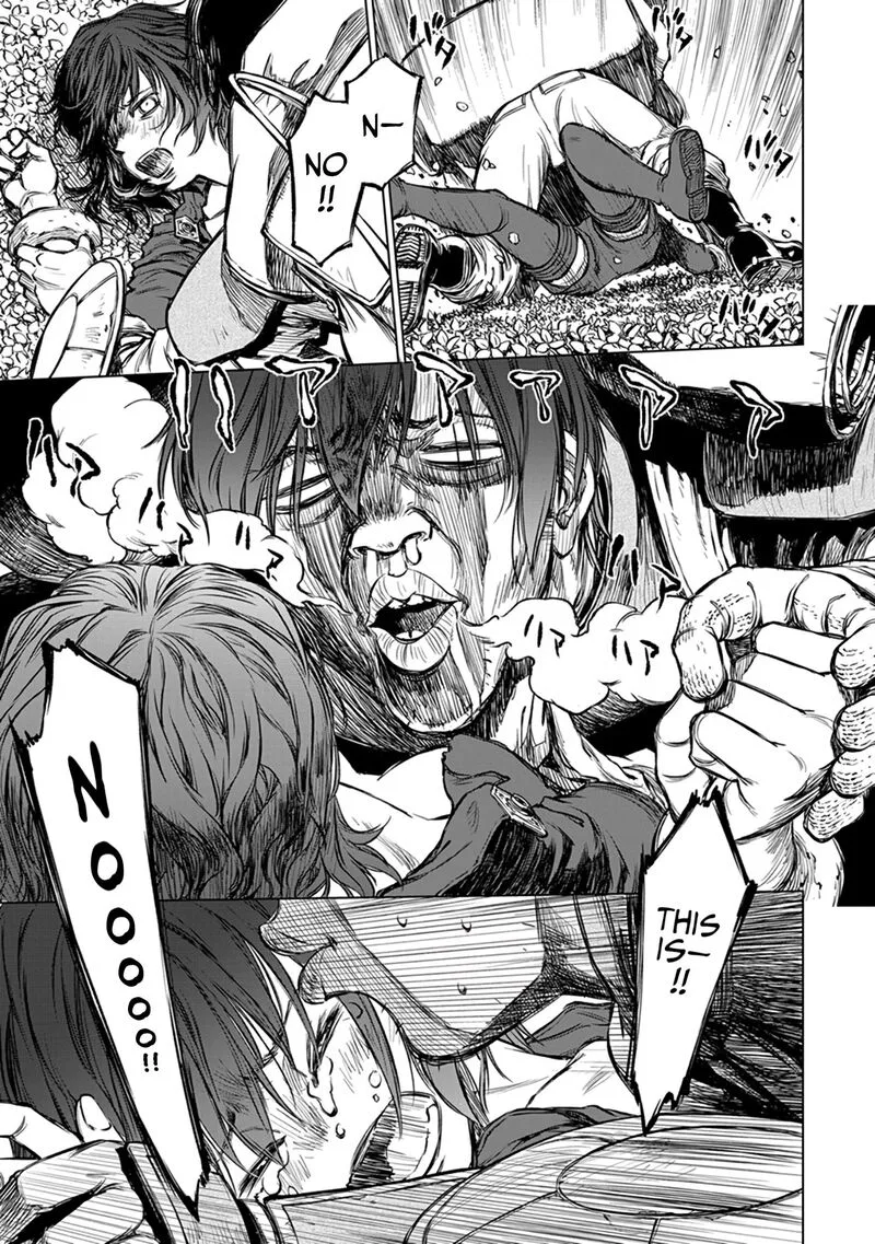 Yomuin-san wa Yuusha ja Arimasenno de Chapter 17 page 20
