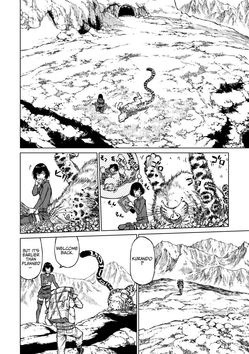 Yomuin-san wa Yuusha ja Arimasenno de Chapter 17 page 11