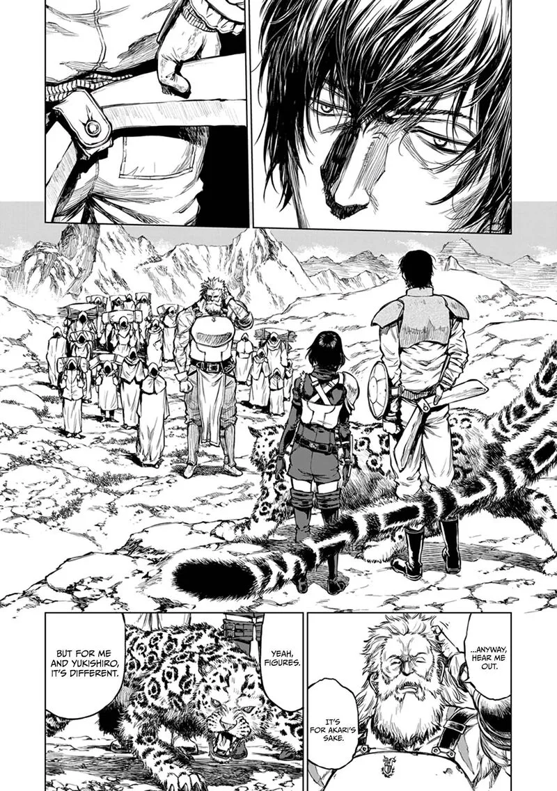 Yomuin-san wa Yuusha ja Arimasenno de Chapter 18 page 4