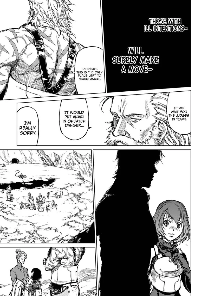 Yomuin-san wa Yuusha ja Arimasenno de Chapter 18 page 11