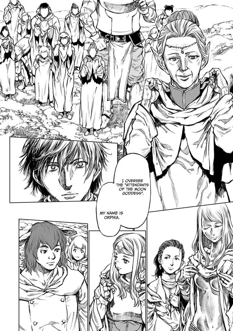 Yomuin-san wa Yuusha ja Arimasenno de Chapter 18 page 6