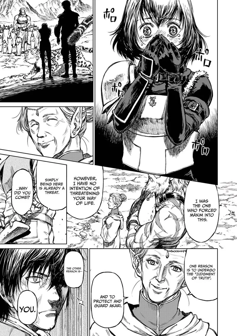 Yomuin-san wa Yuusha ja Arimasenno de Chapter 18 page 7