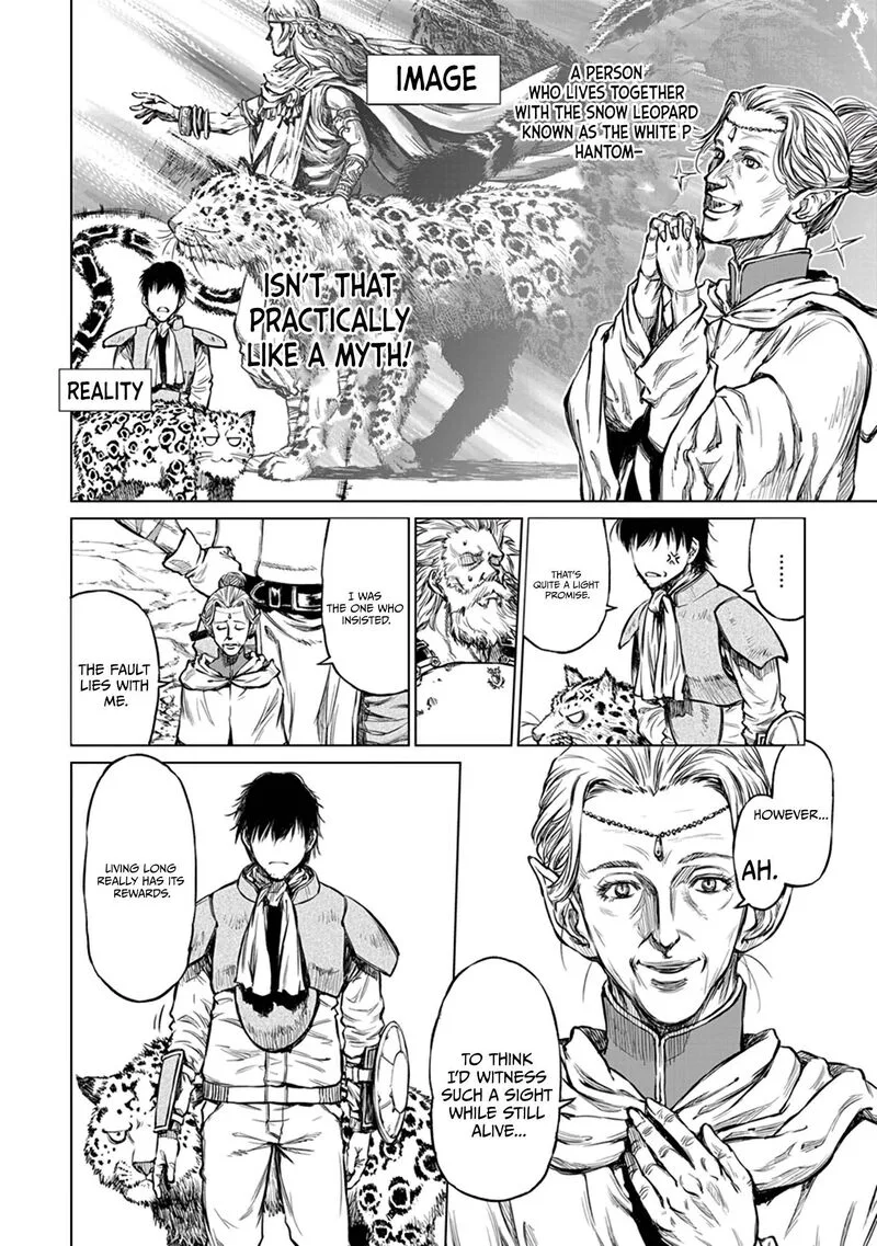 Yomuin-san wa Yuusha ja Arimasenno de Chapter 18 page 8