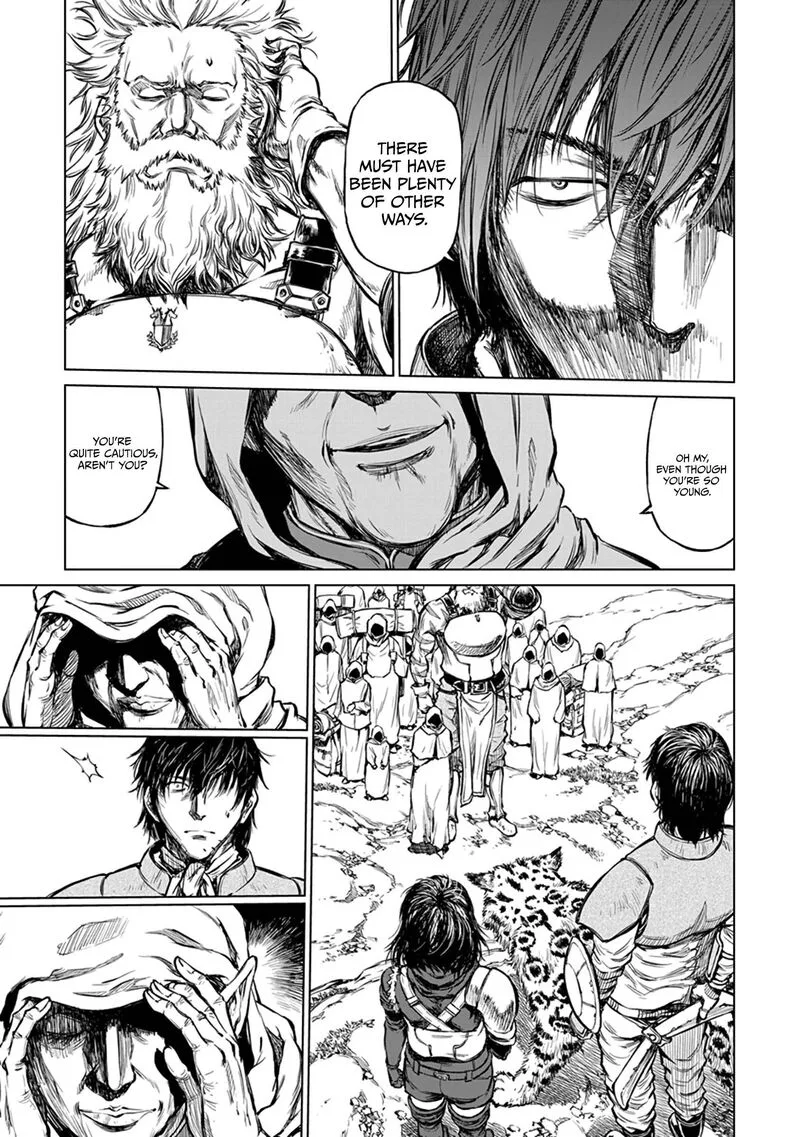 Yomuin-san wa Yuusha ja Arimasenno de Chapter 18 page 5
