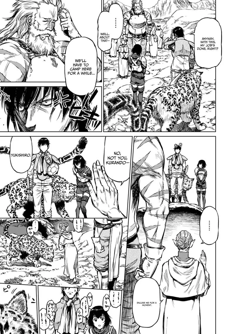 Yomuin-san wa Yuusha ja Arimasenno de Chapter 18 page 9