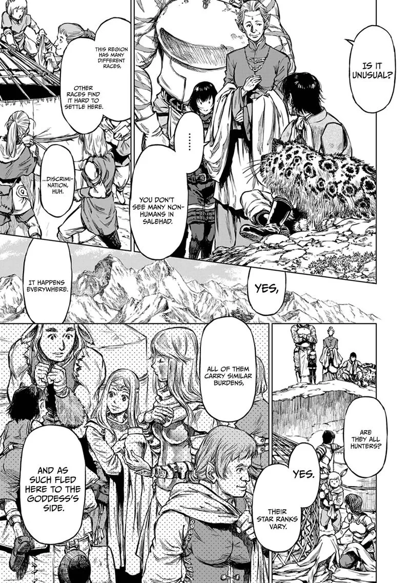 Yomuin-san wa Yuusha ja Arimasenno de Chapter 18 page 13