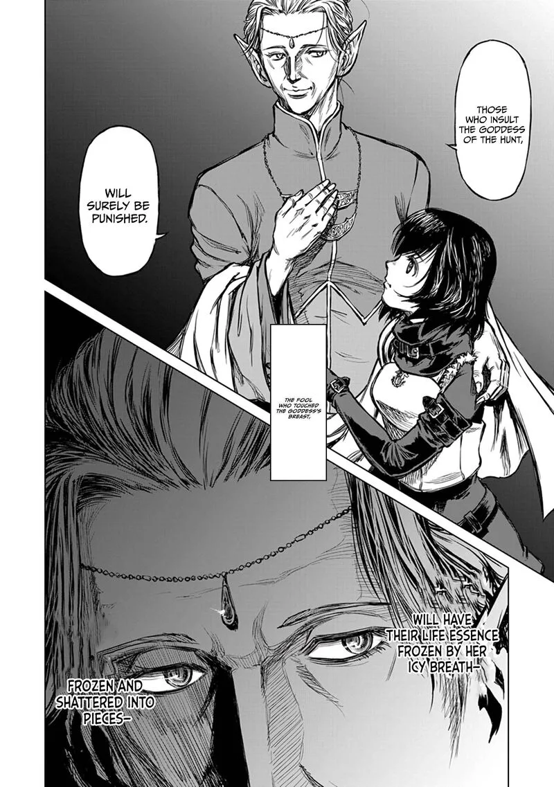 Yomuin-san wa Yuusha ja Arimasenno de Chapter 18 page 26