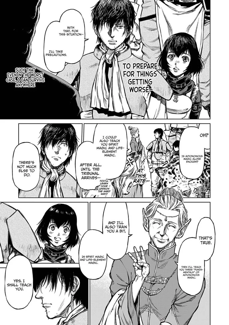 Yomuin-san wa Yuusha ja Arimasenno de Chapter 18 page 23