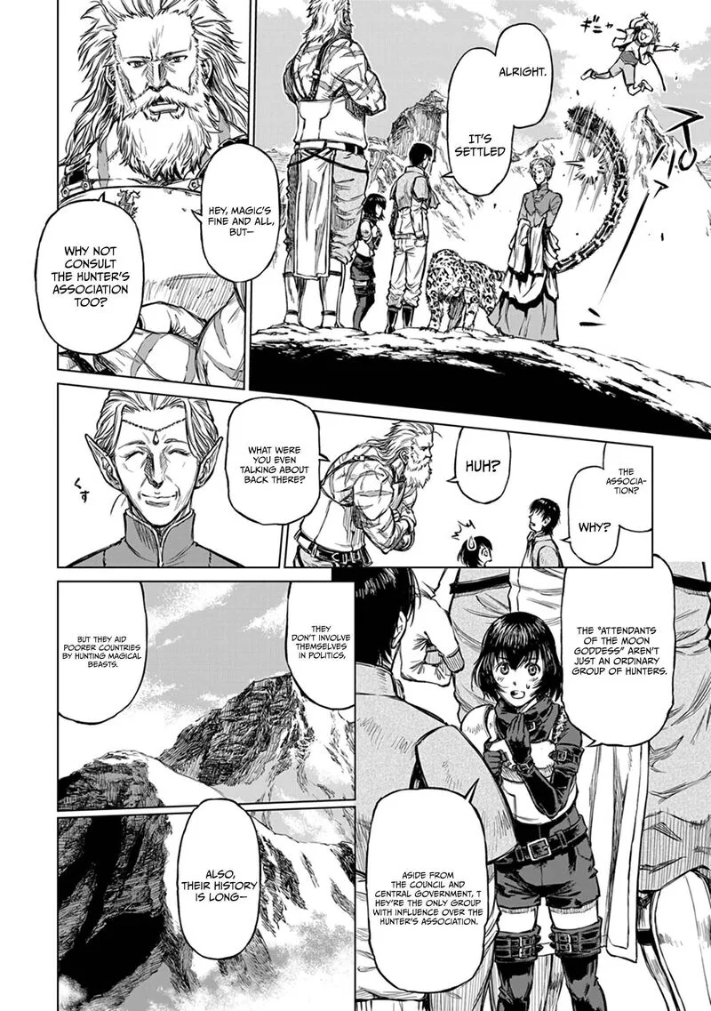 Yomuin-san wa Yuusha ja Arimasenno de Chapter 18 page 24