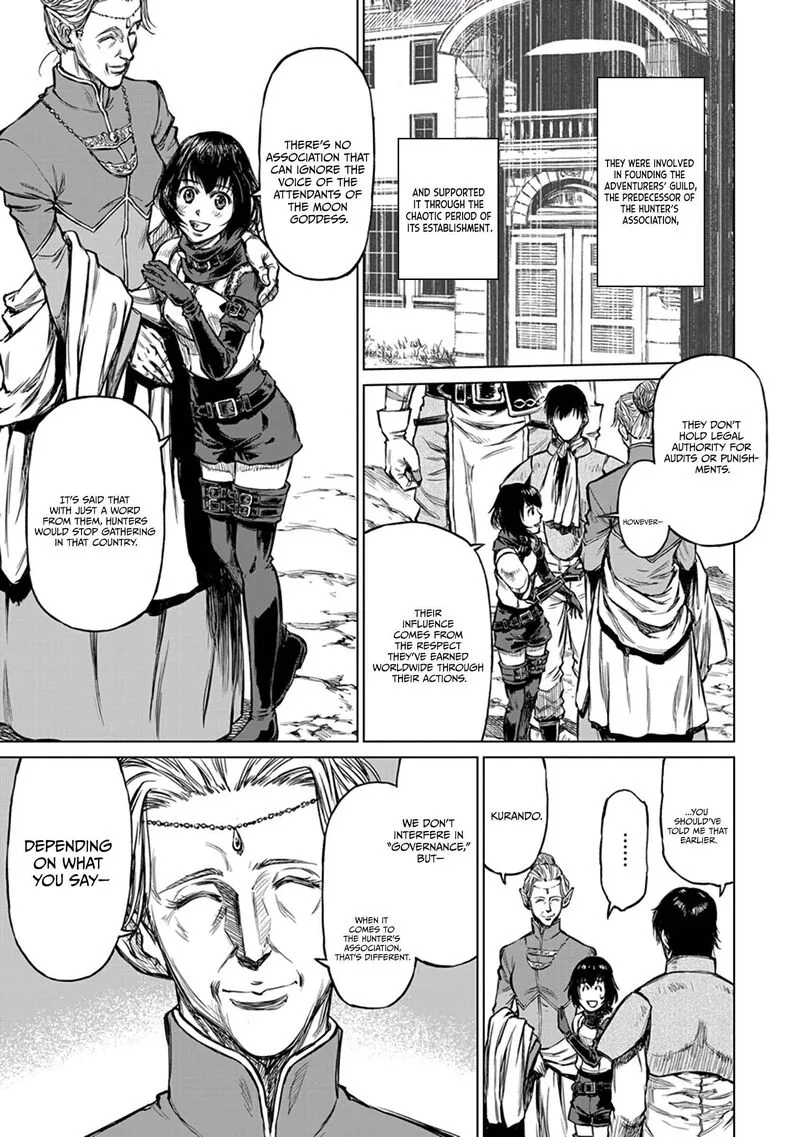 Yomuin-san wa Yuusha ja Arimasenno de Chapter 18 page 25