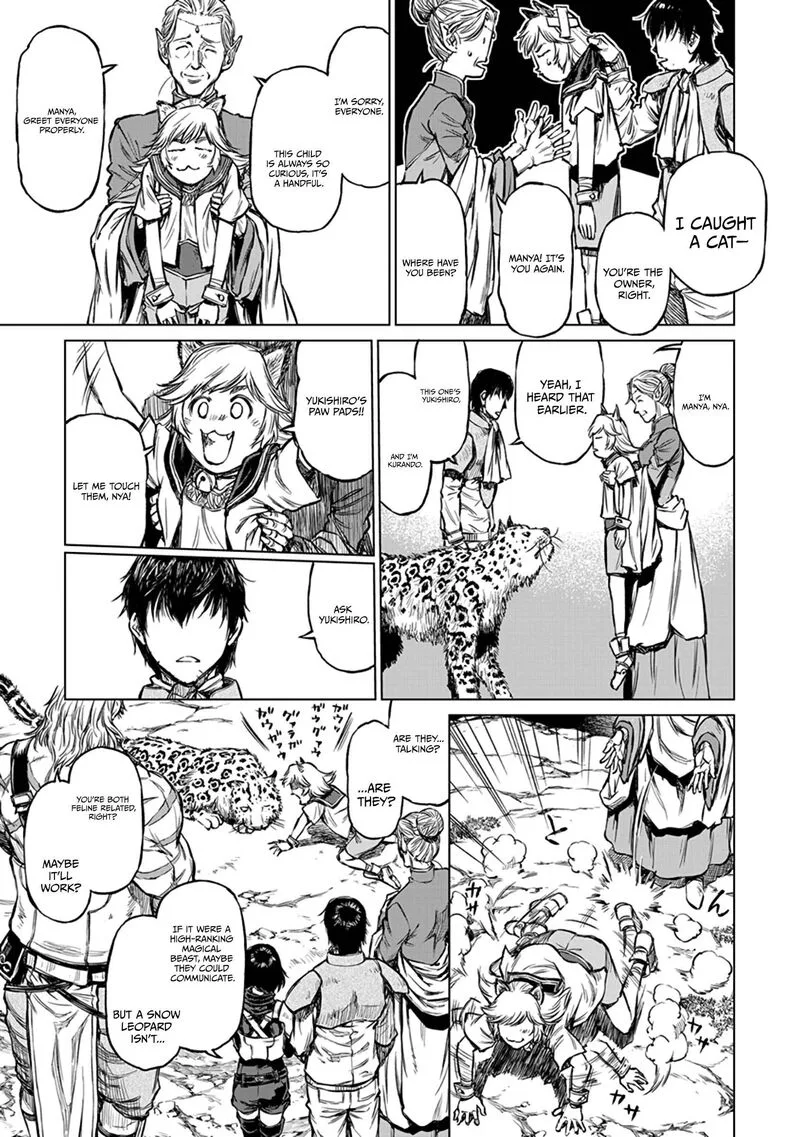 Yomuin-san wa Yuusha ja Arimasenno de Chapter 18 page 21