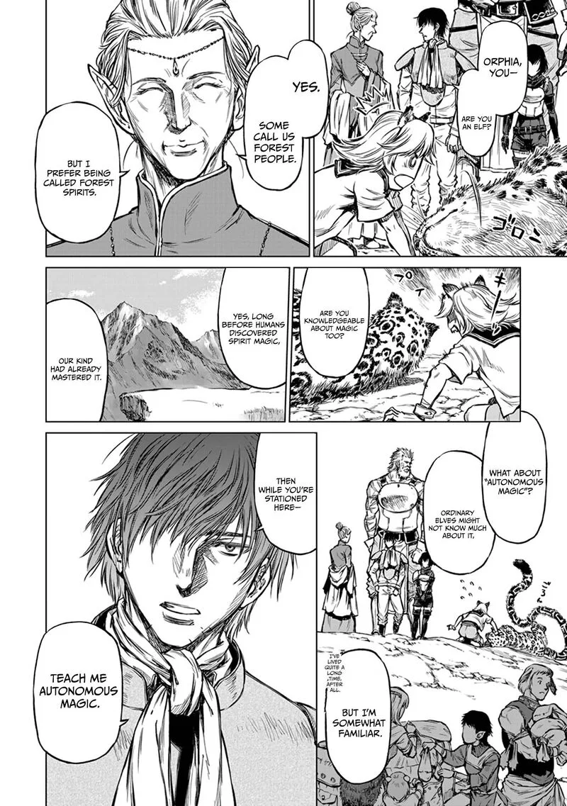 Yomuin-san wa Yuusha ja Arimasenno de Chapter 18 page 22
