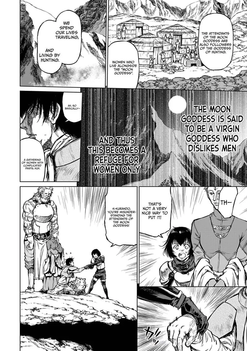 Yomuin-san wa Yuusha ja Arimasenno de Chapter 18 page 14