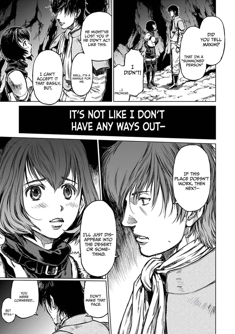 Yomuin-san wa Yuusha ja Arimasenno de Chapter 18 page 17