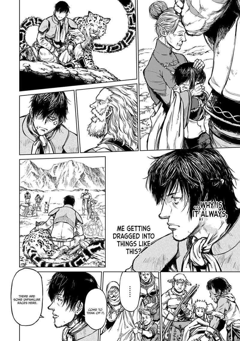 Yomuin-san wa Yuusha ja Arimasenno de Chapter 18 page 12