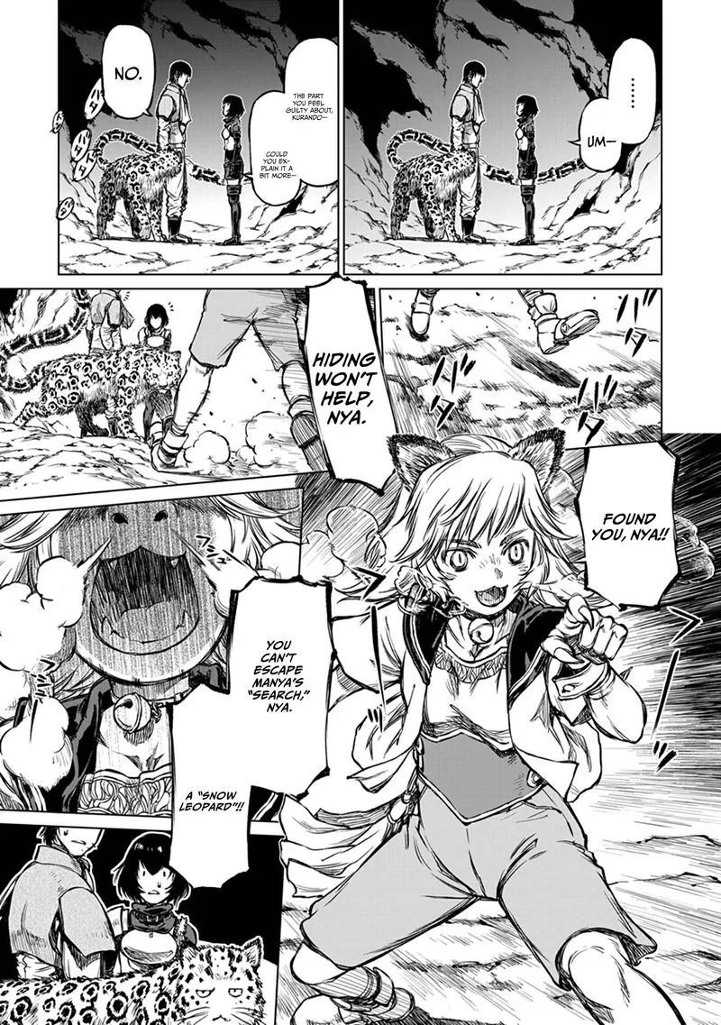Yomuin-san wa Yuusha ja Arimasenno de Chapter 18 page 19