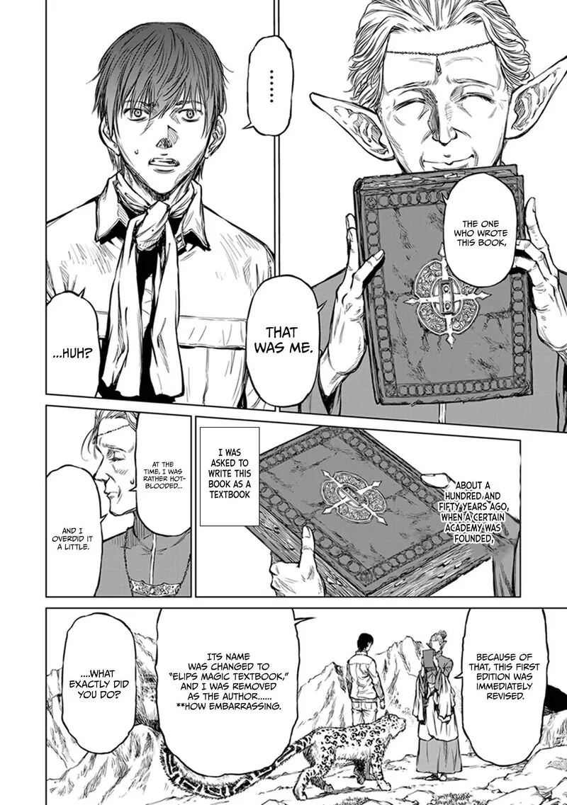 Yomuin-san wa Yuusha ja Arimasenno de Chapter 19 page 17
