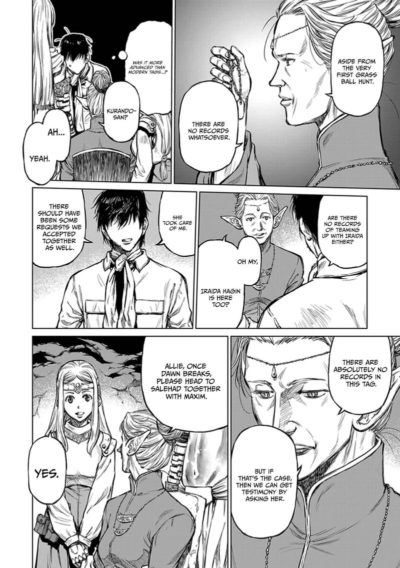 Yomuin-san wa Yuusha ja Arimasenno de Chapter 19 page 15