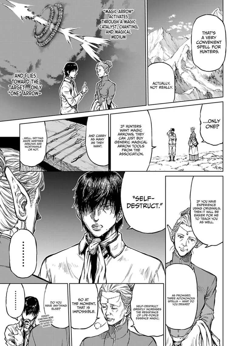 Yomuin-san wa Yuusha ja Arimasenno de Chapter 19 page 20