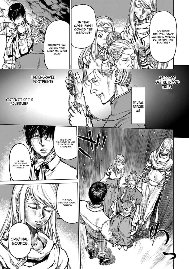 Yomuin-san wa Yuusha ja Arimasenno de Chapter 19 page 14
