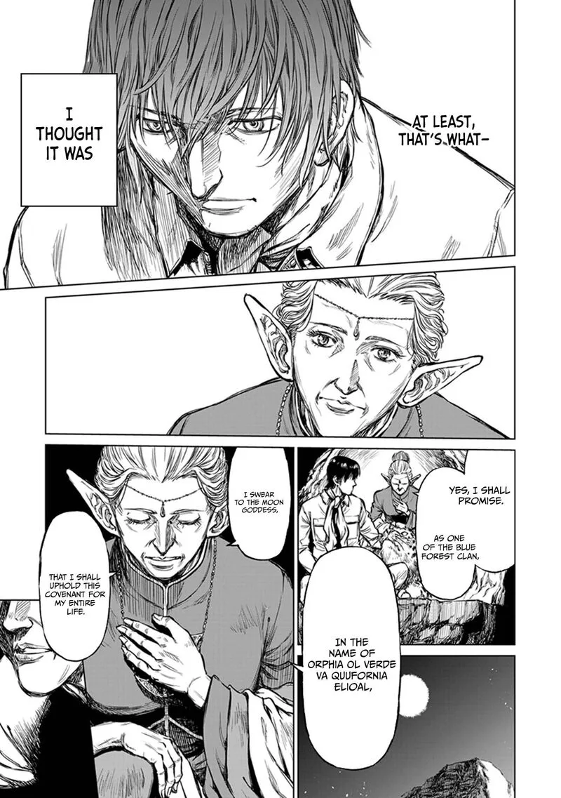 Yomuin-san wa Yuusha ja Arimasenno de Chapter 19 page 28