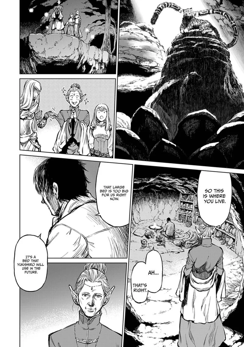 Yomuin-san wa Yuusha ja Arimasenno de Chapter 19 page 11