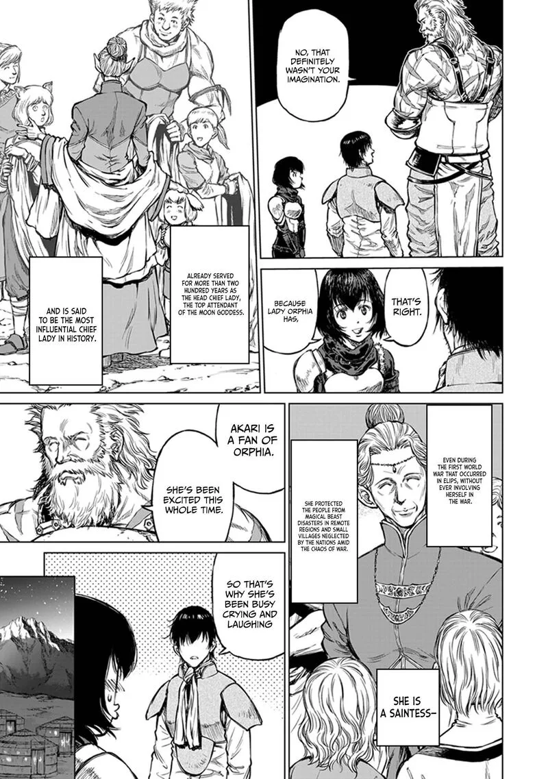 Yomuin-san wa Yuusha ja Arimasenno de Chapter 19 page 10