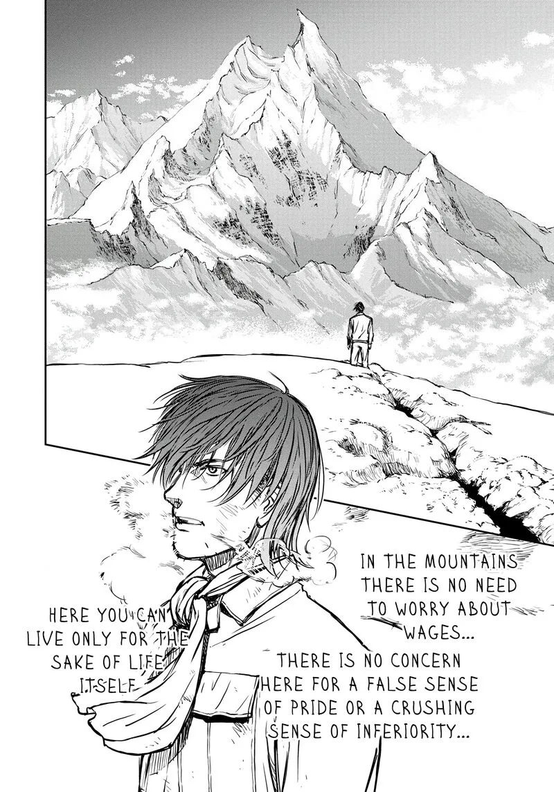 Yomuin-san wa Yuusha ja Arimasenno de Chapter 2 page 12