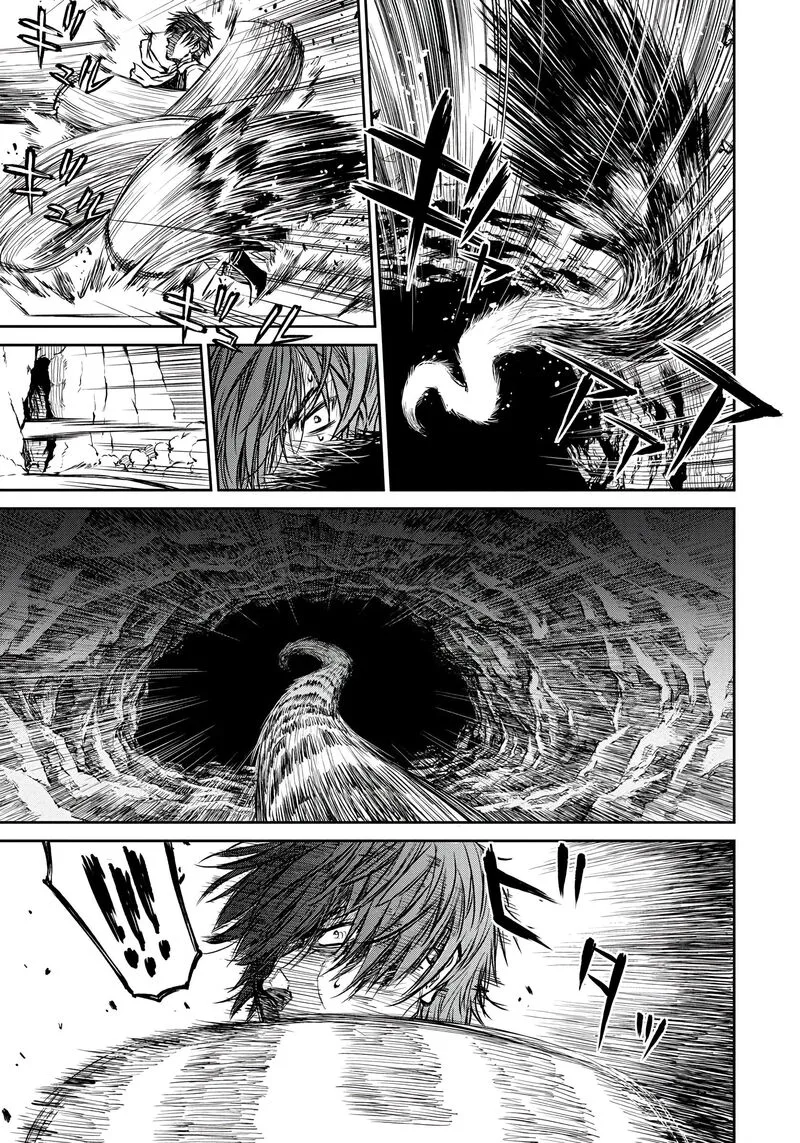Yomuin-san wa Yuusha ja Arimasenno de Chapter 2 page 23