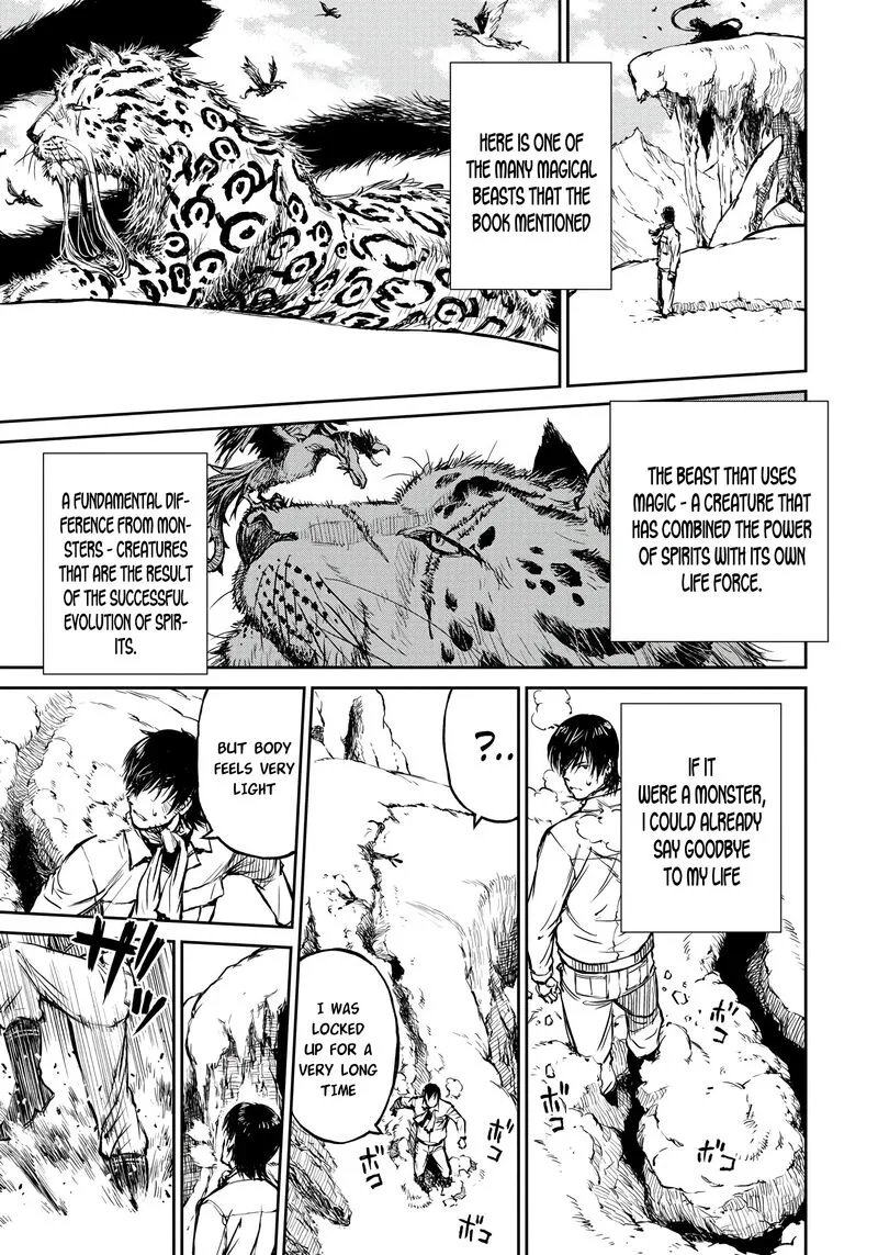 Yomuin-san wa Yuusha ja Arimasenno de Chapter 2 page 13