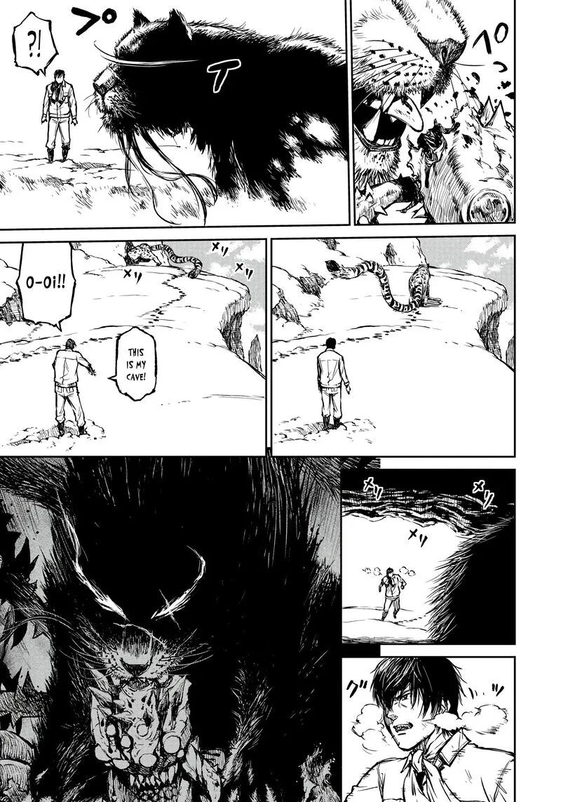Yomuin-san wa Yuusha ja Arimasenno de Chapter 2 page 21