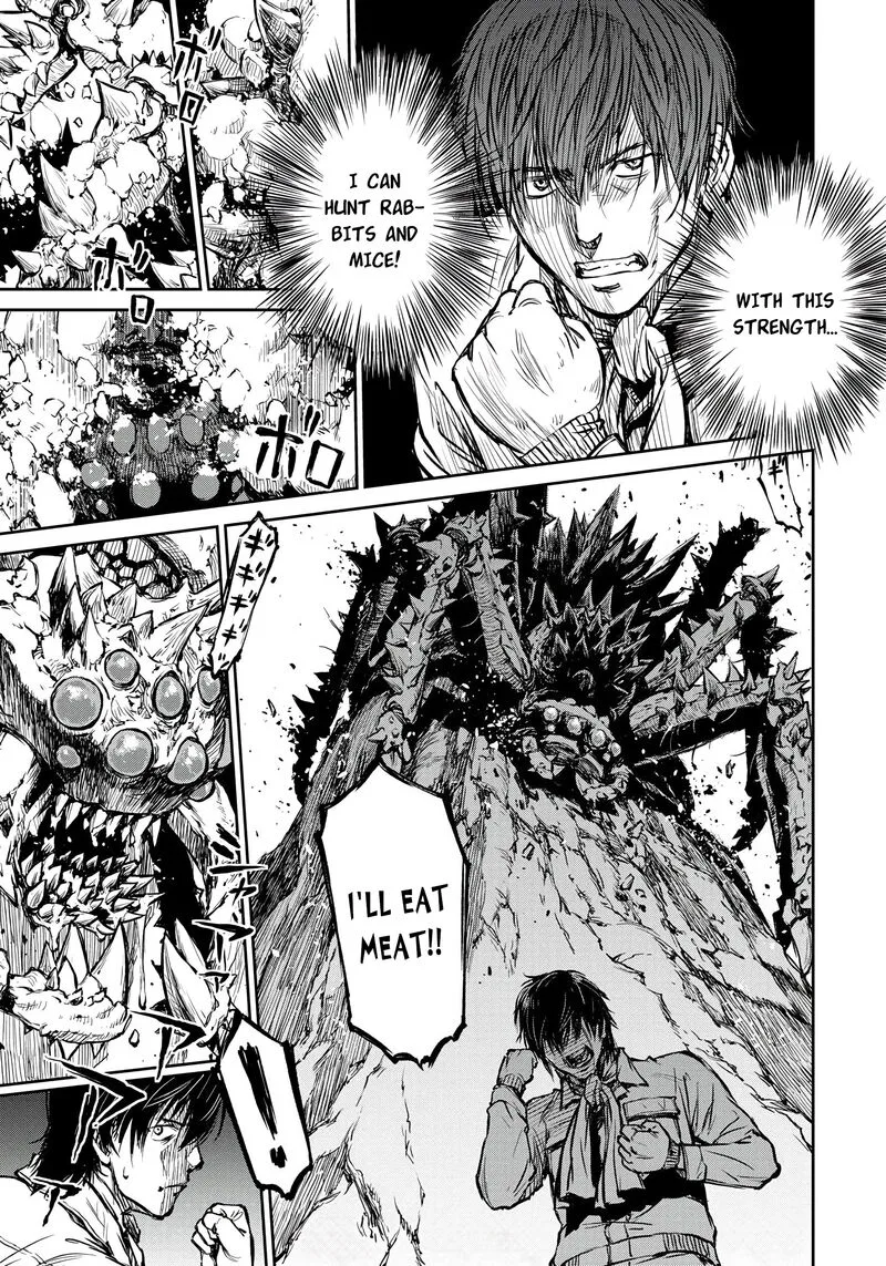 Yomuin-san wa Yuusha ja Arimasenno de Chapter 2 page 17
