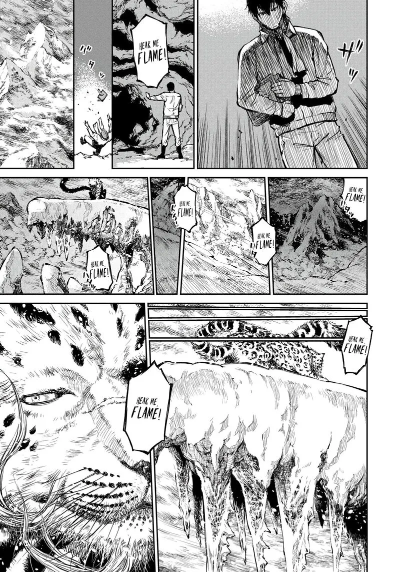 Yomuin-san wa Yuusha ja Arimasenno de Chapter 2 page 7