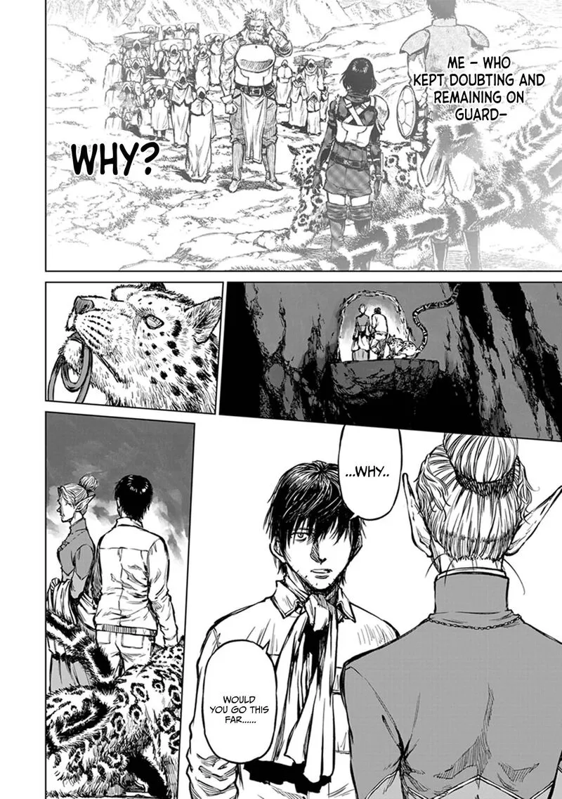 Yomuin-san wa Yuusha ja Arimasenno de Chapter 20 page 5