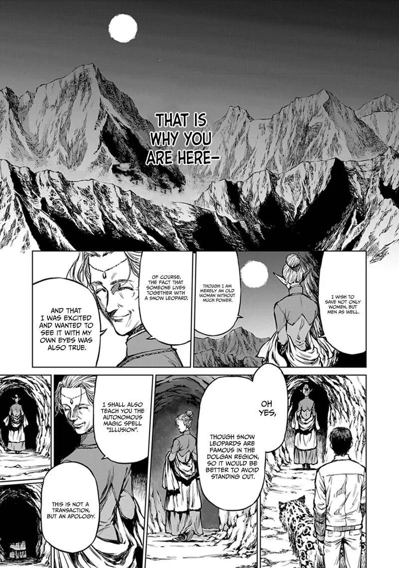 Yomuin-san wa Yuusha ja Arimasenno de Chapter 20 page 8