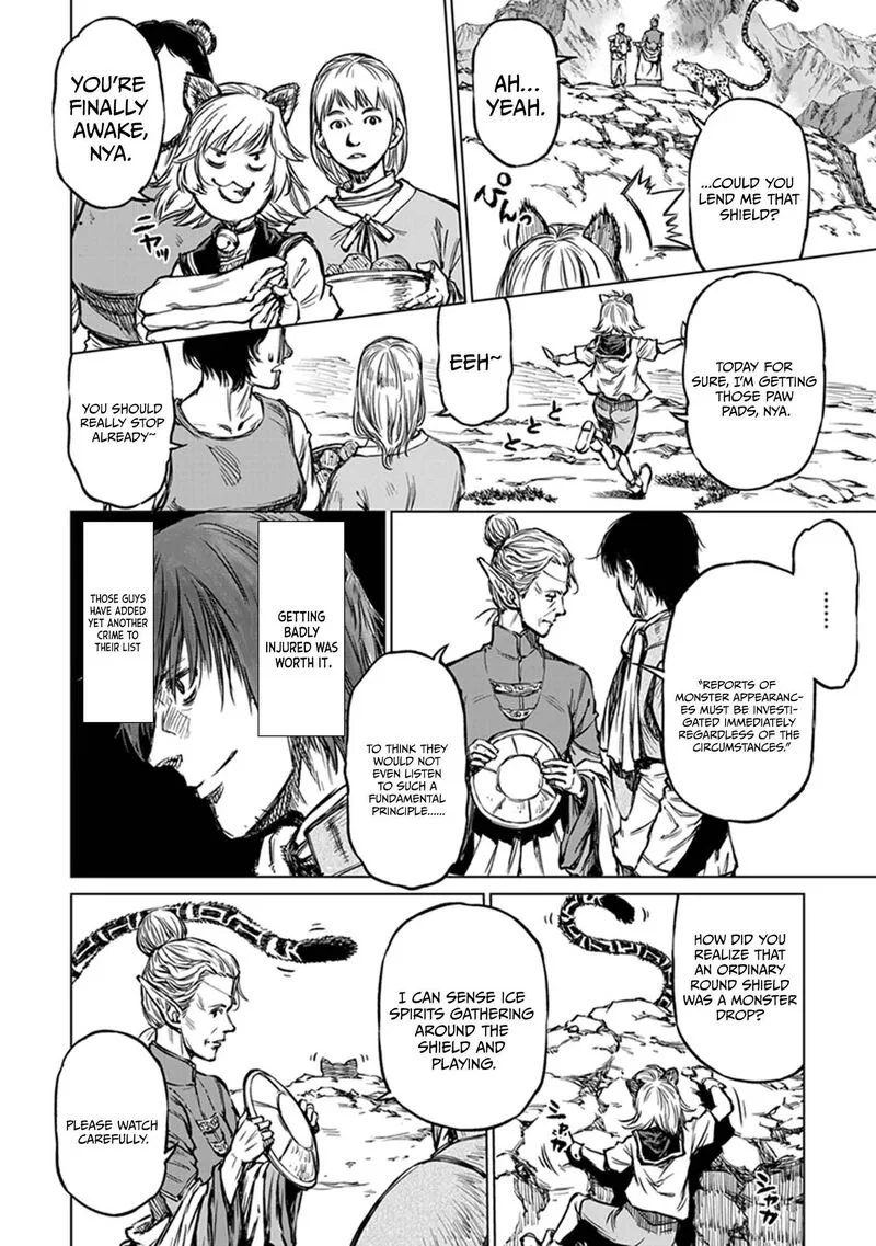 Yomuin-san wa Yuusha ja Arimasenno de Chapter 20 page 21