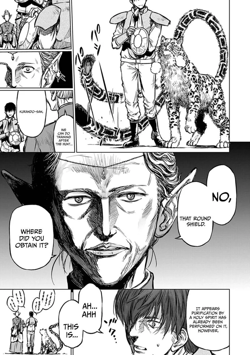 Yomuin-san wa Yuusha ja Arimasenno de Chapter 20 page 20