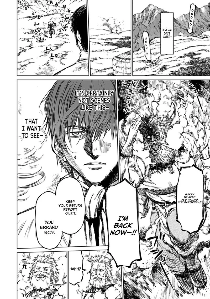 Yomuin-san wa Yuusha ja Arimasenno de Chapter 20 page 11