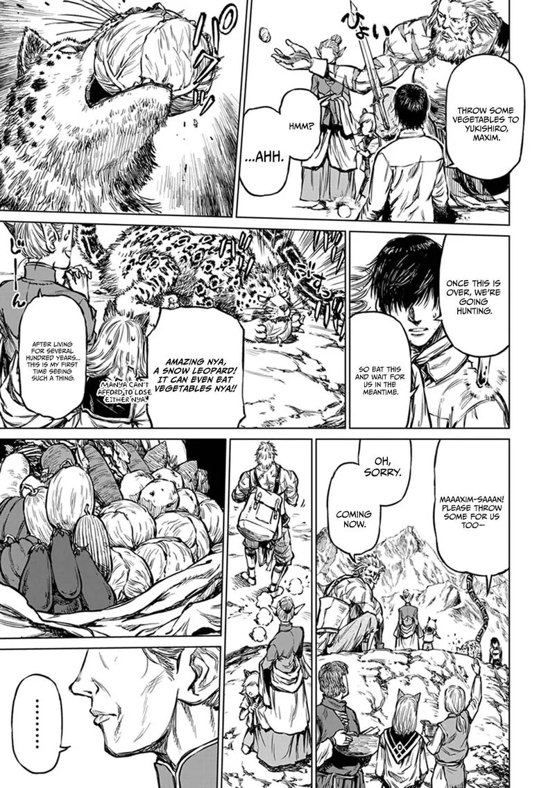 Yomuin-san wa Yuusha ja Arimasenno de Chapter 20 page 16