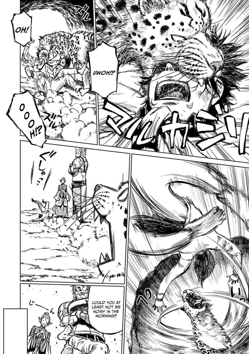 Yomuin-san wa Yuusha ja Arimasenno de Chapter 20 page 19