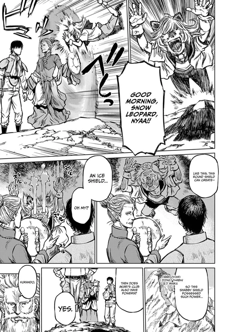 Yomuin-san wa Yuusha ja Arimasenno de Chapter 20 page 22