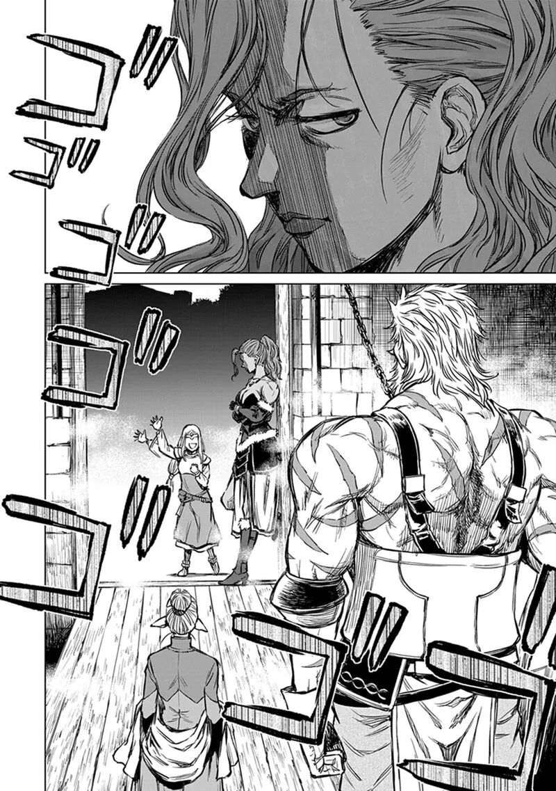 Yomuin-san wa Yuusha ja Arimasenno de Chapter 20 page 25