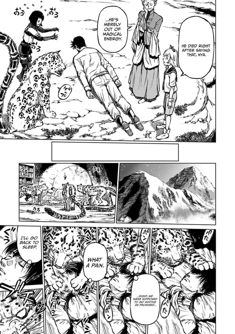 Yomuin-san wa Yuusha ja Arimasenno de Chapter 20 page 18