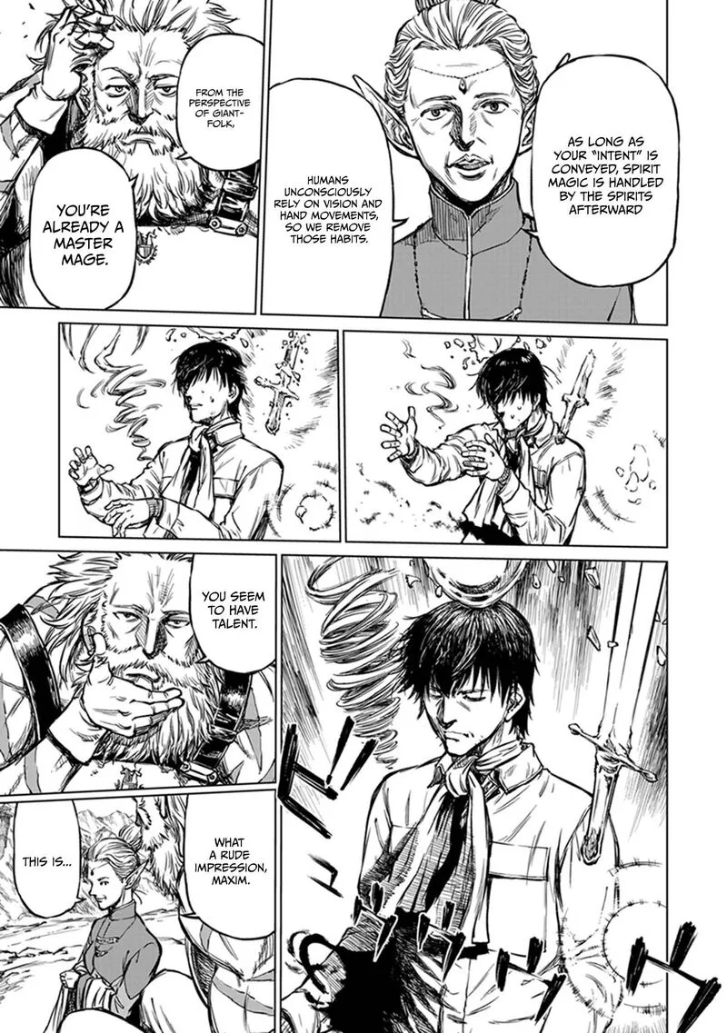 Yomuin-san wa Yuusha ja Arimasenno de Chapter 20 page 14